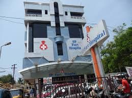 SP Fort College of Nursing Thiruvananthapuram Campus photo 2